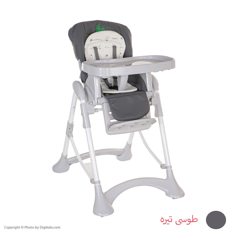 صندلی غذاخوری کودک زویه مدل z110