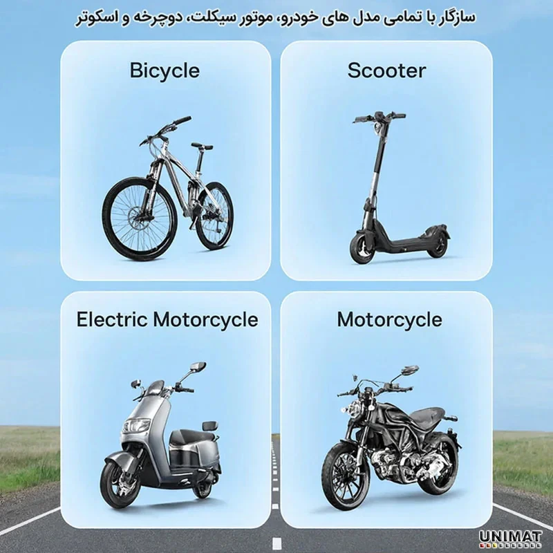 پایه نگهدارنده گوشی موبایل یونیمات مدل C-407 PLUS مجموعه دو عددی