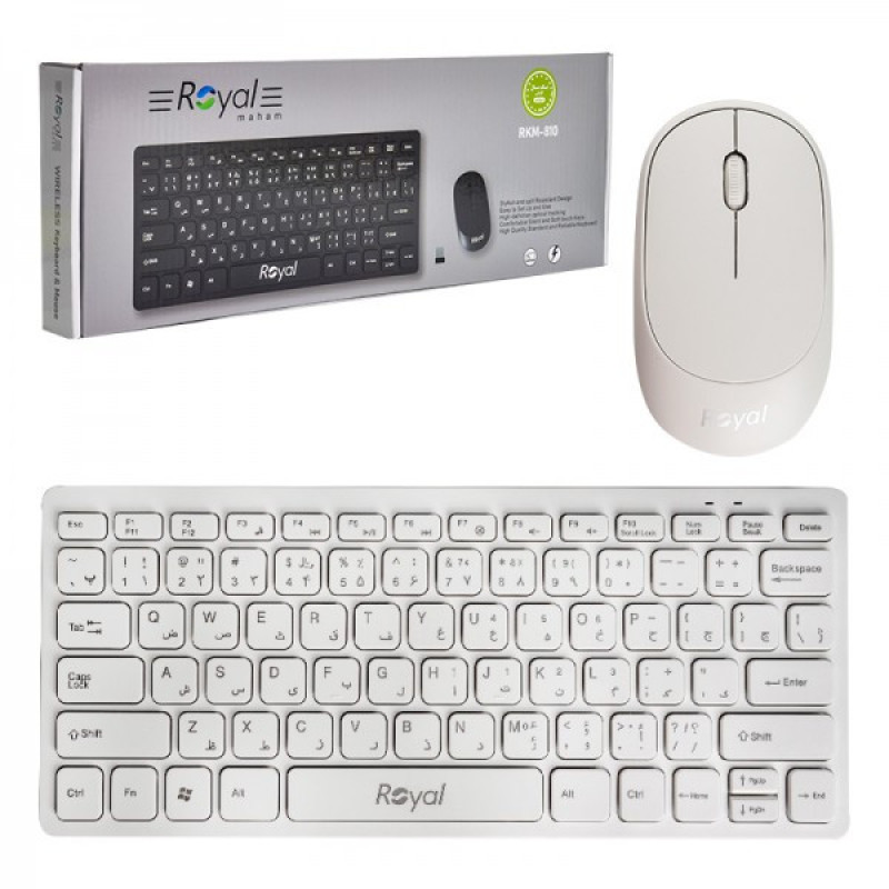 کیبورد و ماوس بیسیم رویال مدل RKM-810