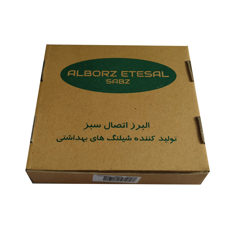 شلنگ توالت البرز اتصال سبز مدل یونیک