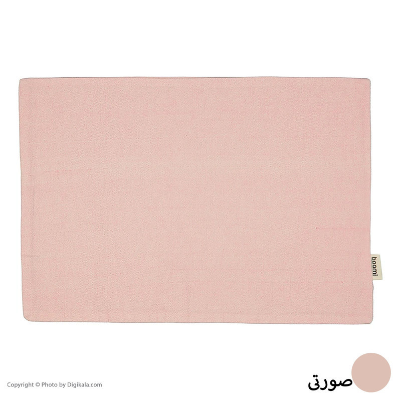 کاور کوسن بومی مدل HD23