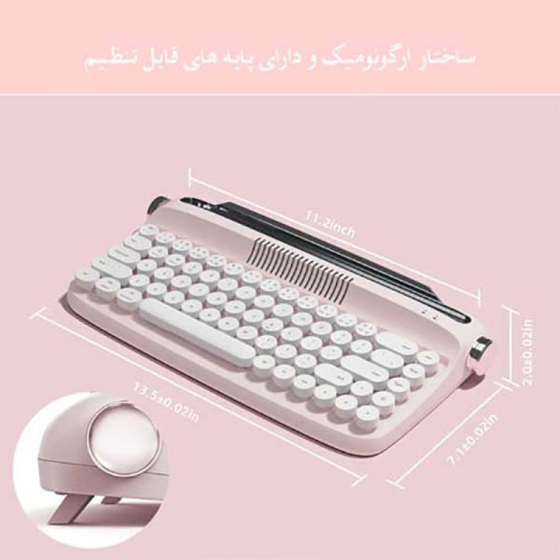 کیبورد بلوتوثی اکتو مدل B307