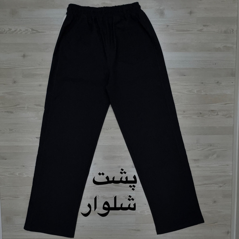 شلوار راحتی مردانه مدل نیم بگJo-Ba1