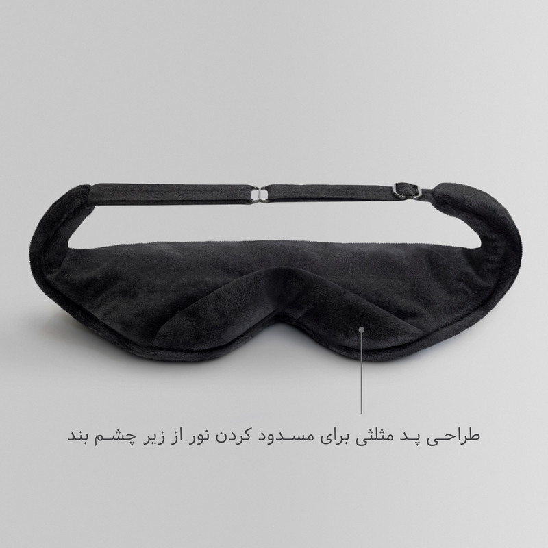 چشم بند کاوا ماسک مدل Coral73
