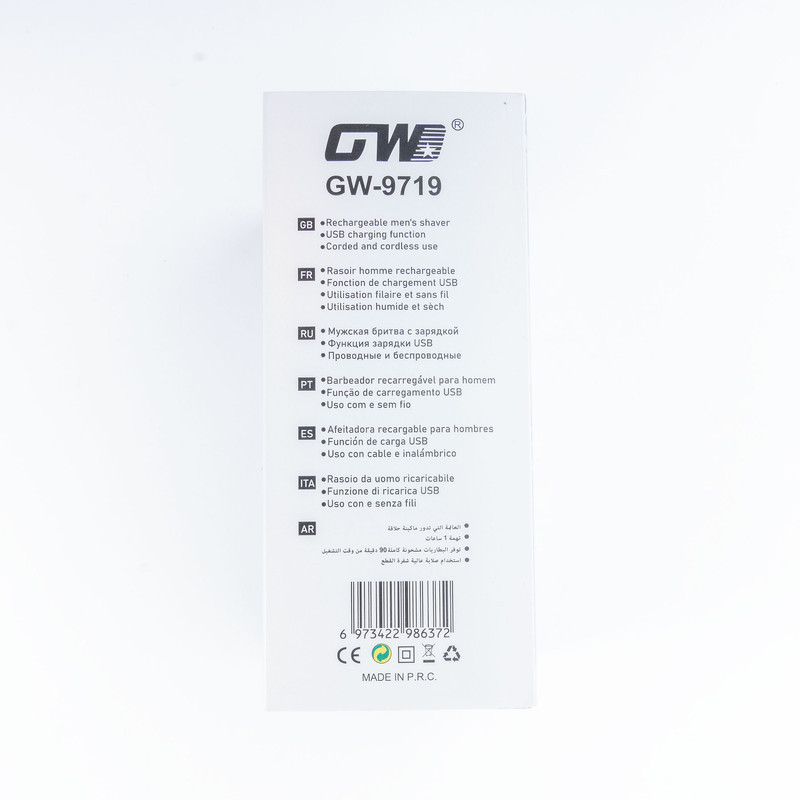 ماشین اصلاح موی صورت شارژی جی دبلیو مدل GW-9719