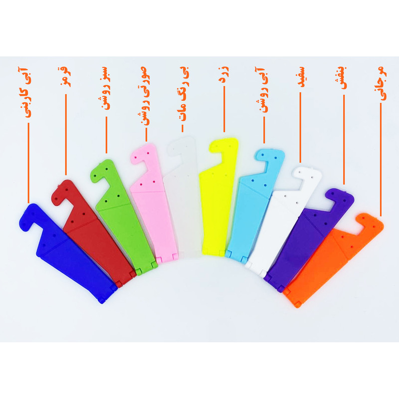 پایه نگهدارنده قاب عکس مدل Pocket-S12 بسته 12 عددی