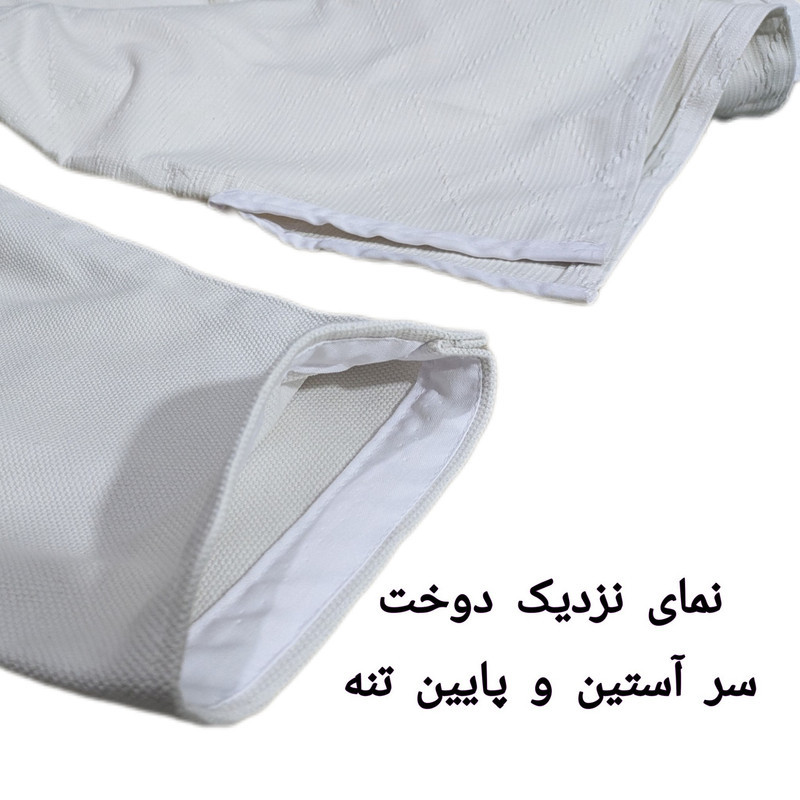 لباس رزمی جودو سامکو مدل Olympic