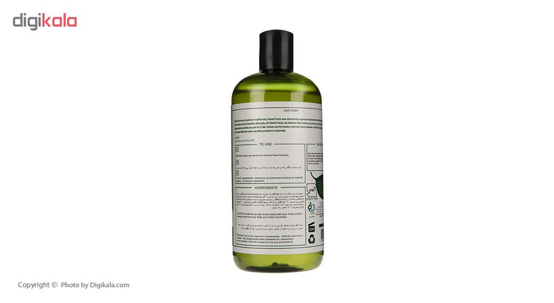 شامپو مو پتال فرش مدل White Musk حجم 475 میلی‌ لیتر