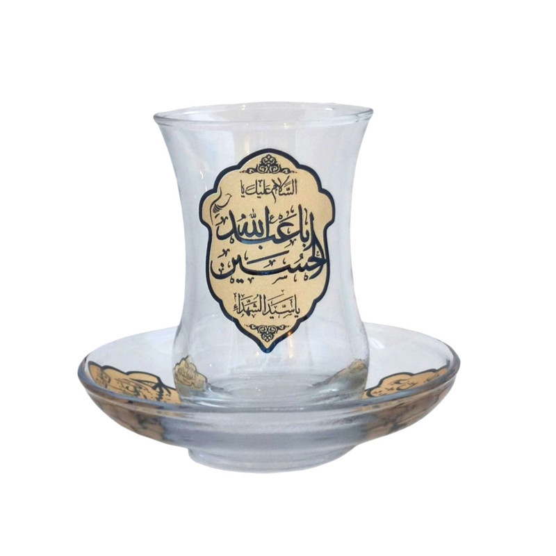 ست استکان و نعلبکی 12 پارچه مدل تذهیب یا حسین