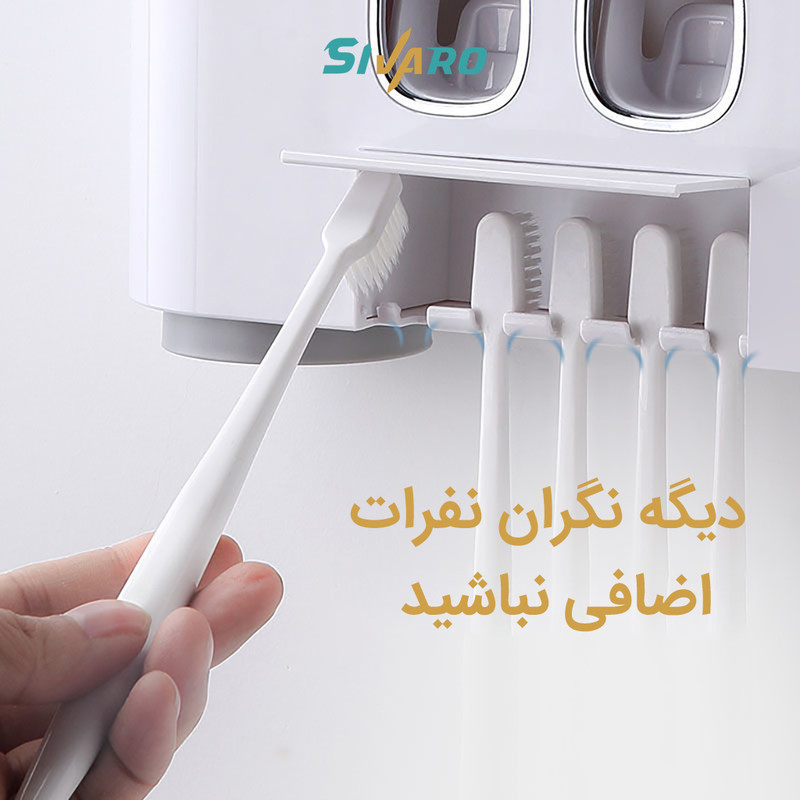 جامسواکی اکوکو مدل FAMILY