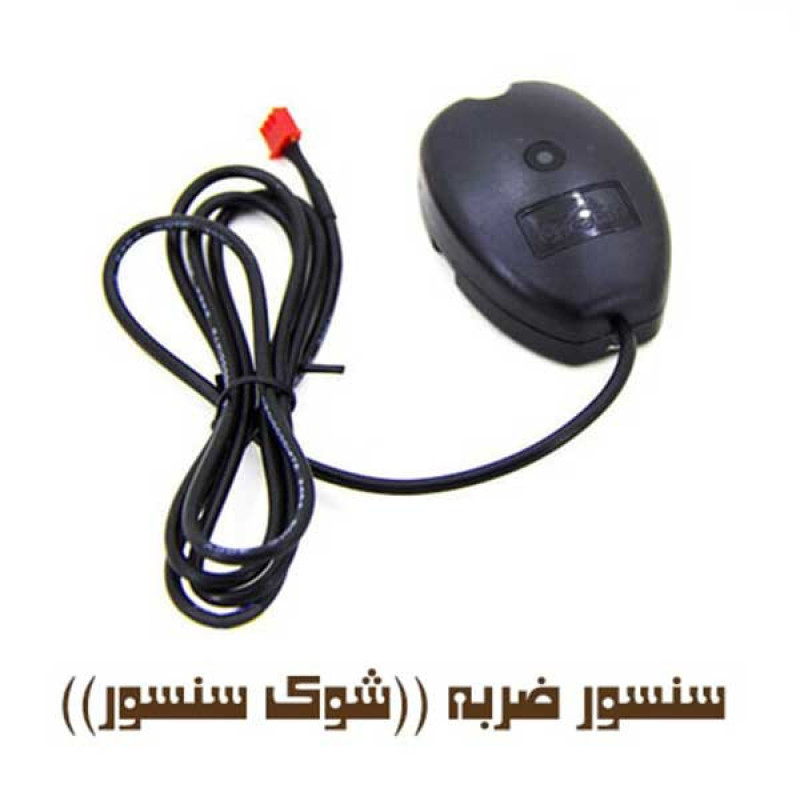 دزدگیر خودرو چیتا مدل CHEETAHT4-E19 به همراه ریموت یدک