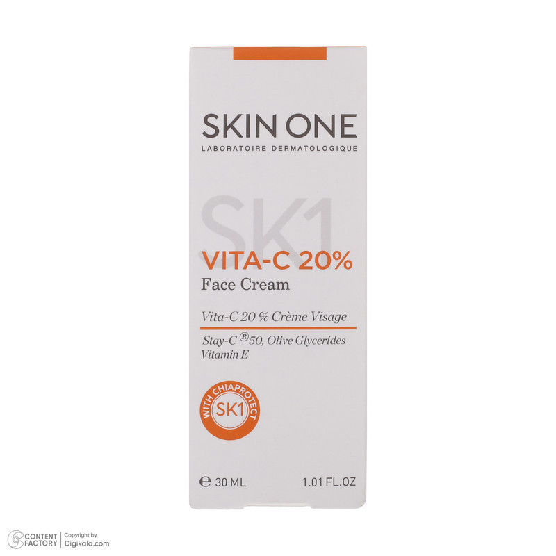 کرم روشن کننده اسکین وان مدل Vitamin C حجم 30 میلی لیتر