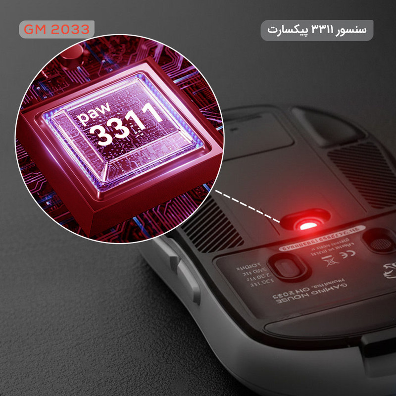 ماوس بی سیم گیمینگ تسکو مدل GM 2033