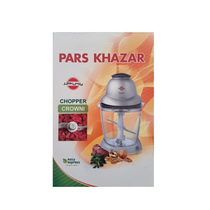 خردکن 4 تیغه پارس خزر مدل C4