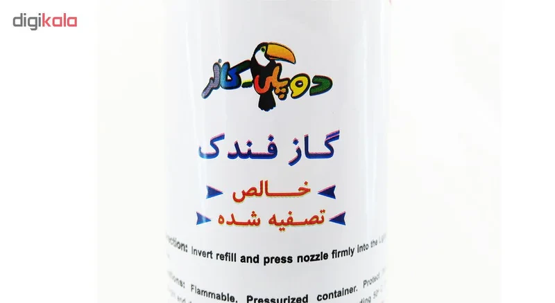 اسپری کپسول گاز فندک دوپلی کالر مدل Super Refined حجم 300 میلی لیتر بسته 3 عددی