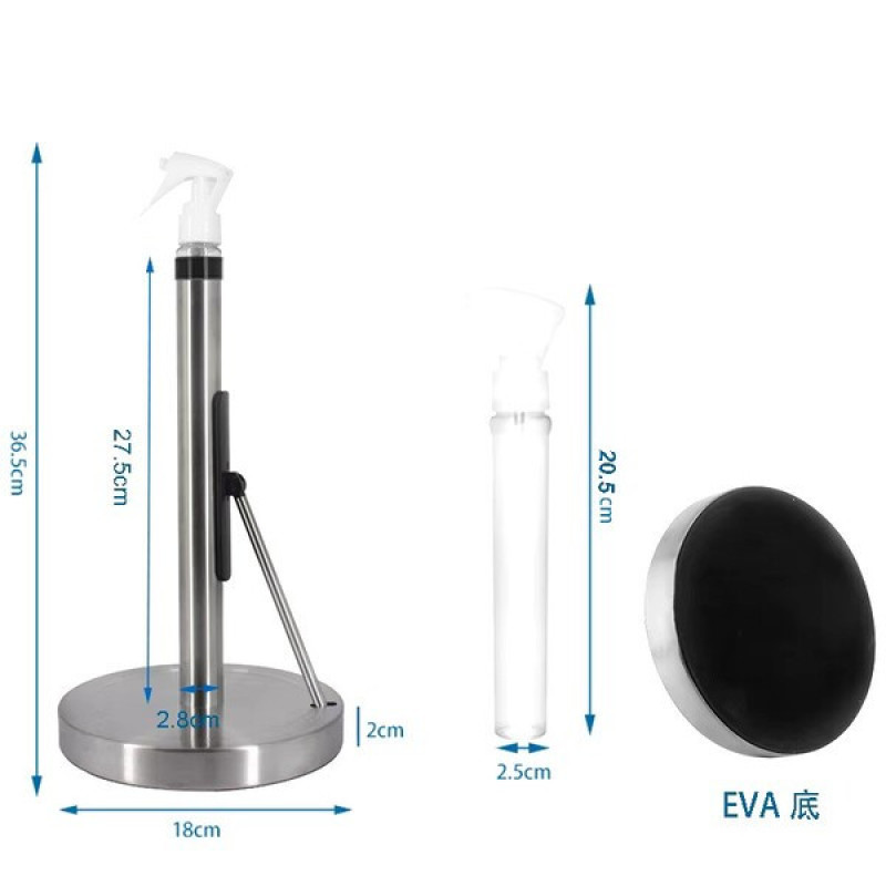 پایه رول دستمال کاغذی مدل GY-PH054PS2