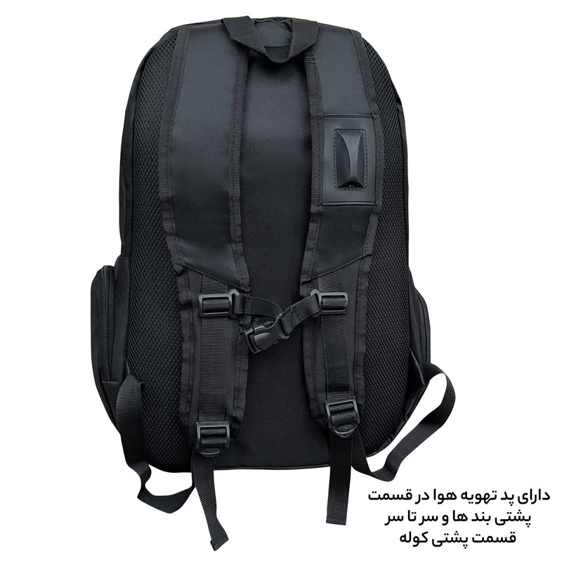 کوله پشتی لپ تاپ فوروارد مدل FCLT6688N مناسب برای لپ تاپ 16.4 اینچی