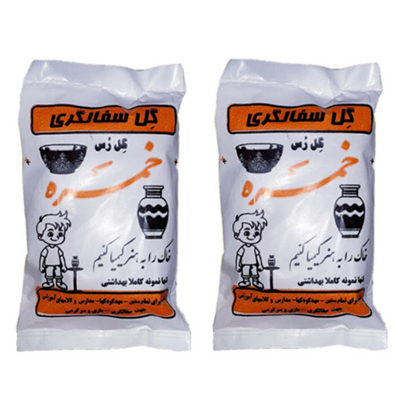 گل رس سفالگری مدل MS7 بسته 3 عددی