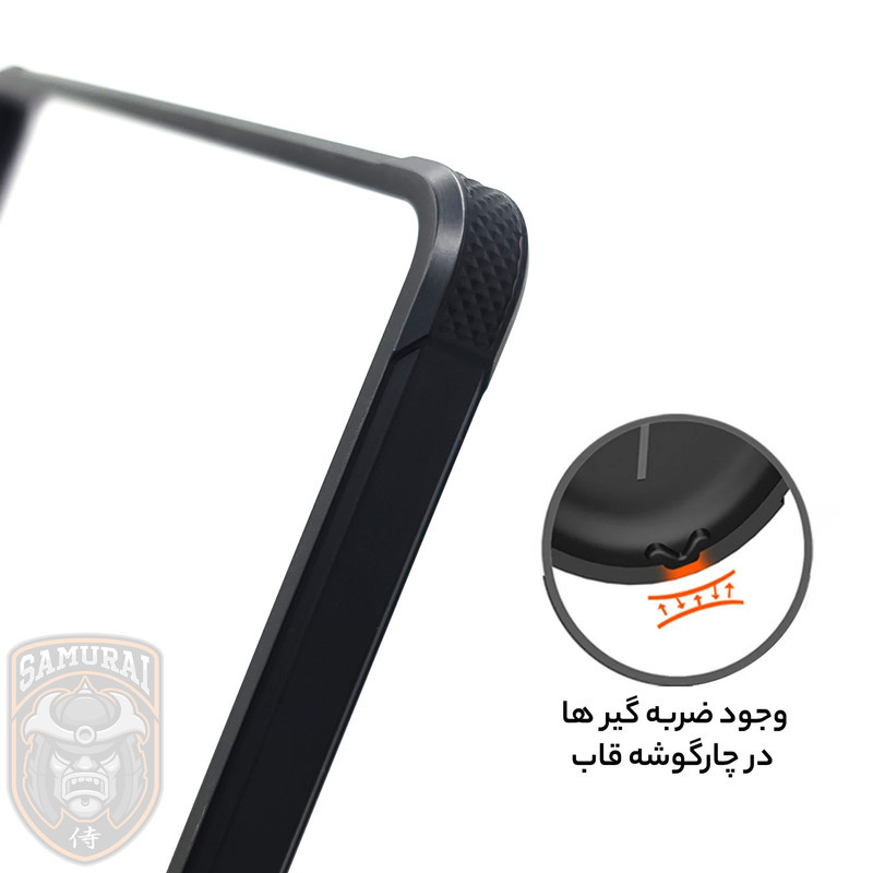 کاور سامورایی مدل Fortex مناسب برای تبلت سامسونگ Galaxy Tab S10 Plus S9 Plus  S9 FE Plus