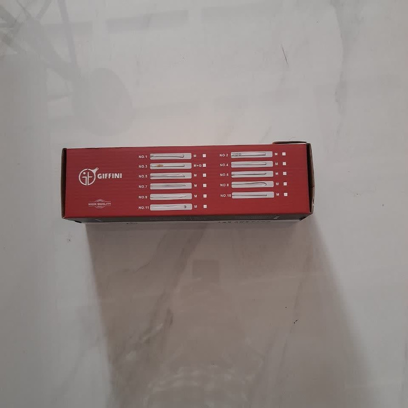 ست صبحانه خوری 5 پارچه جی فی نی مدل G-10