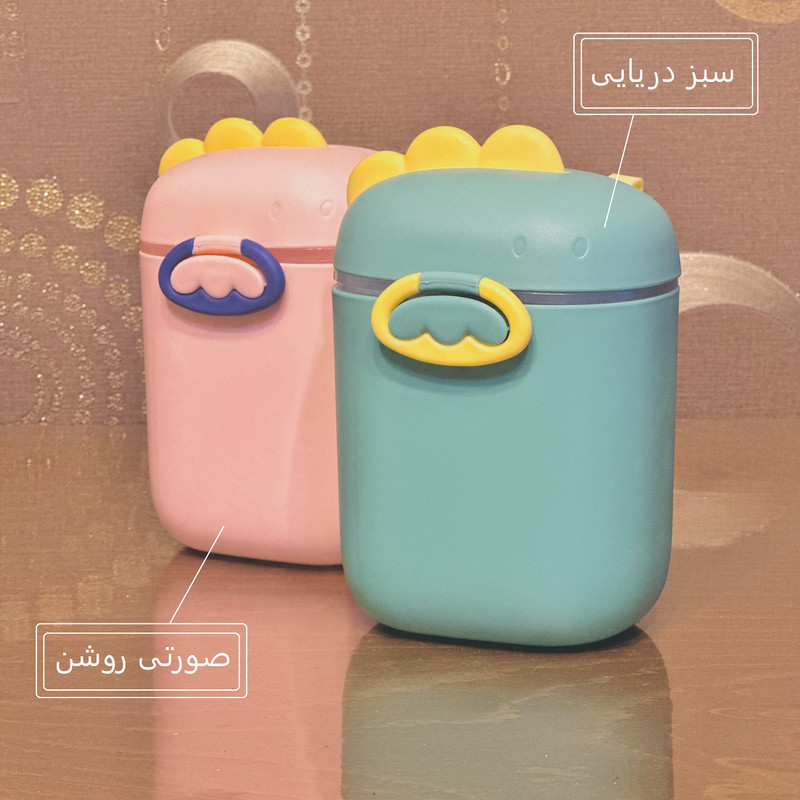 ظرف نگهدارنده شیر خشک کودک مدل دایناسور کد 800