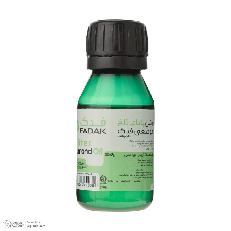 روغن بادام تلخ فدک تانیش مدل Almond-Bit مناسب برای انواع پوست حجم 50 میلی لیتر بسته دو عددی