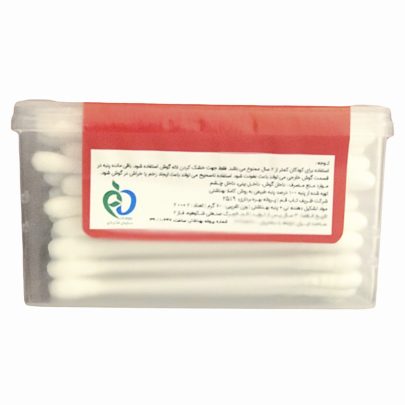گوش پاک کن دکتر ایست مدل دو سرپنبه بسته 200 عددی