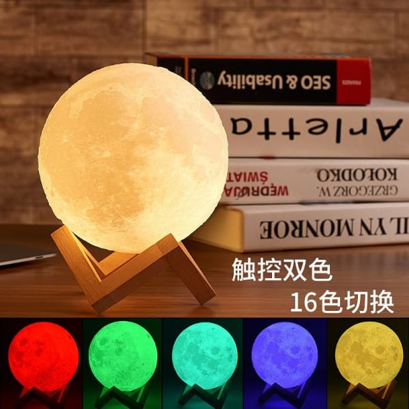 چراغ خواب مدل کره ماه کد MOON14