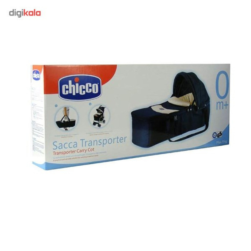 ساک حمل چیکو مدل Sacca Transporter