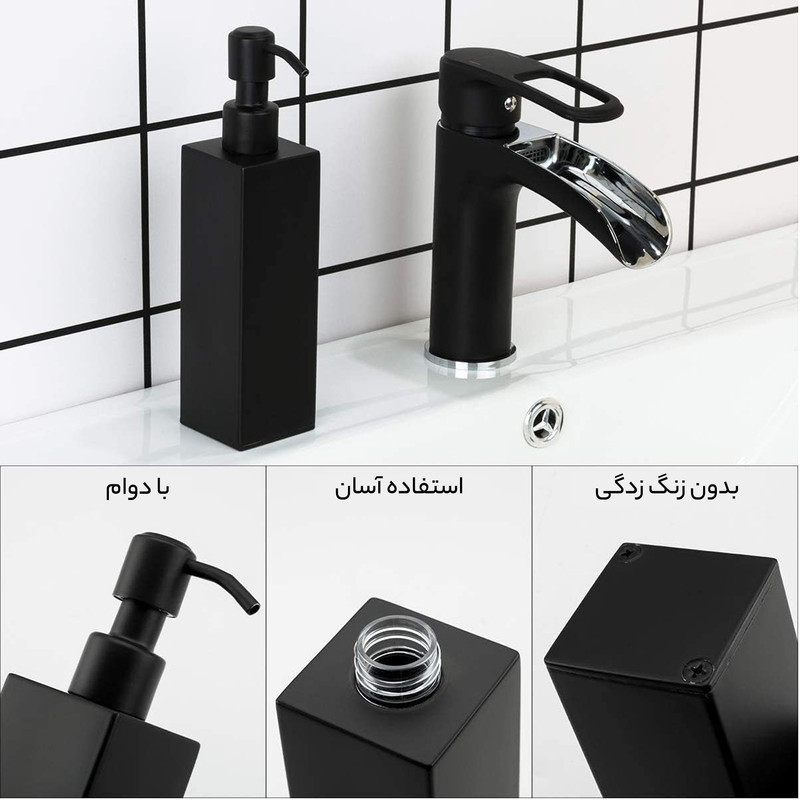 پمپ مایع دستشویی ایکیا مدل رین نیگ