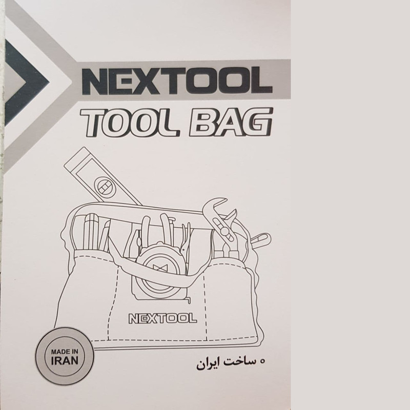 کیف ابزار نکستول گروپ مدل NT30-CM