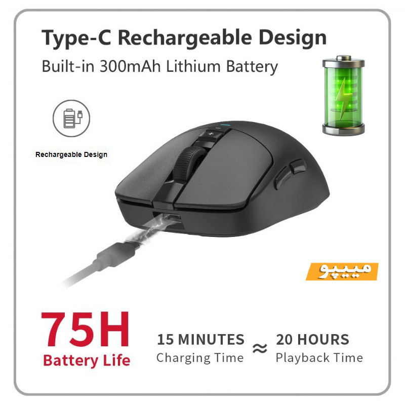 ماوس گیمینگ دوگانه بی‌سیم و باسیم بلادی مدل R_72_ULTRA_DUAL