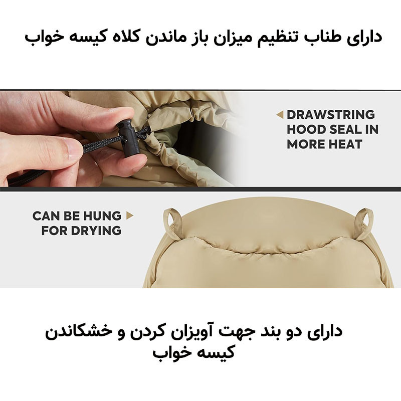کیسه خواب سافاری مدل winter 2 به همراه بالش و زیرانداز