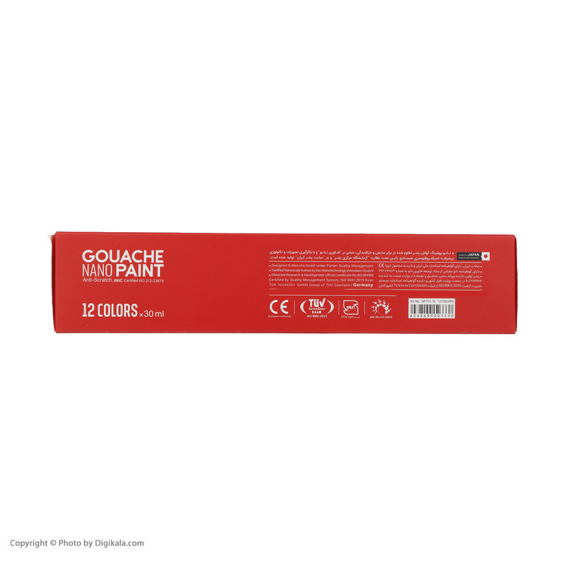 گواش 12 رنگ پنتر کد GP-711-12