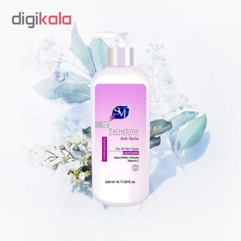 پن مایع اس وی آی مدل Anti-tache حجم 220 میلی لیتر
