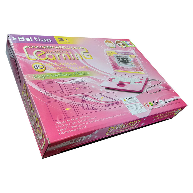 بازی آموزشی طرح لپ تاپ مدل BT-251