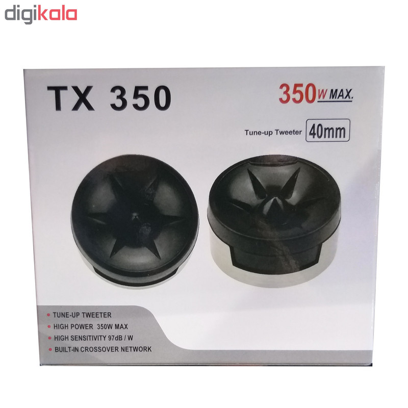 توییتر خودرو مدل TX 350 بسته دو عددی