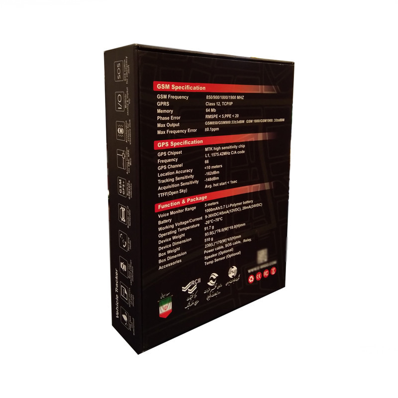 ردیاب خودرو ویگو مدل GT800 Pro