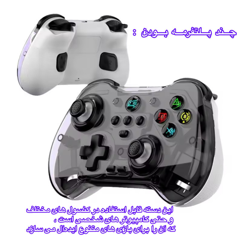 دسته بازی بلوتوثی مدل Z01X