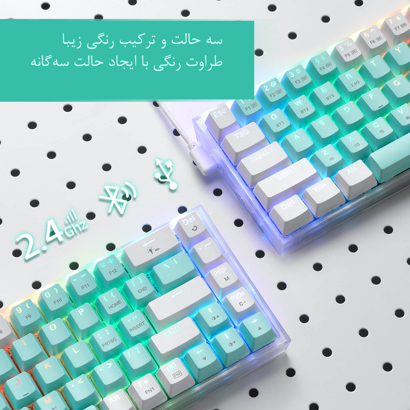 کیبورد مخصوص بازی ردراگون مدل Castor Pro K631RGB-PRO-GW