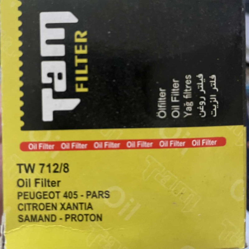 فیلتر روغن خودرو تام مدل TW 7128 مناسب برای پژو 405 به همراه فیلترهوا و کابین و فیلتر بنزین