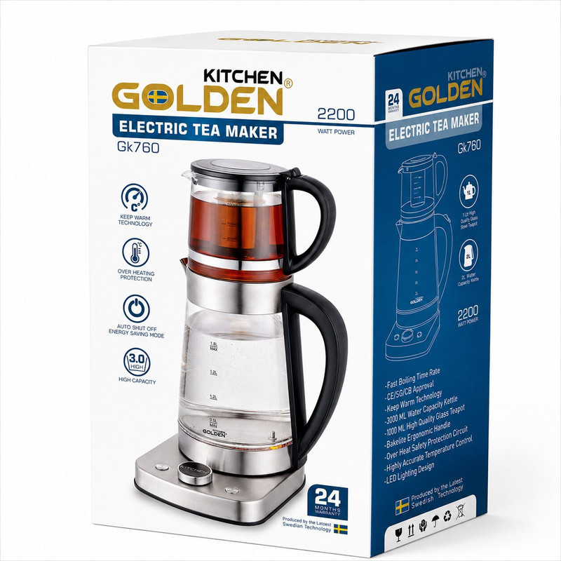 چای ساز روی هم گلدن کیچن مدل GK760