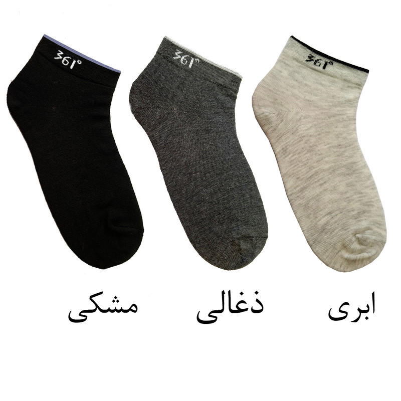 جوراب مردانه کد R201 مجموعه 3 عددی