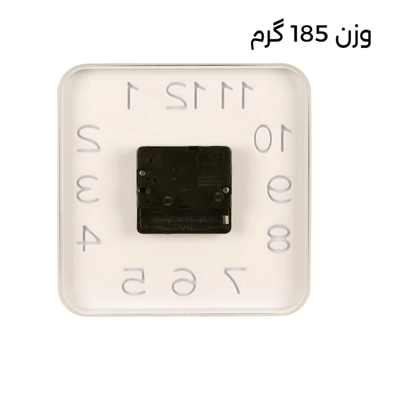 ساعت رومیزی عقربه‌ای مدل CY2407