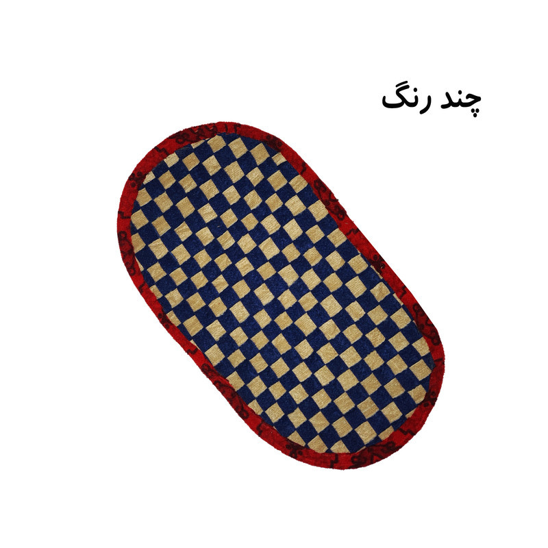 پادری مدل چهل تکه کد BZ43-75 سایز 75x43 سانتی متر