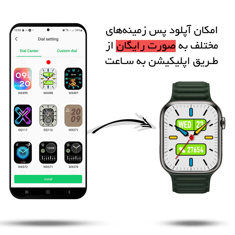 ساعت هوشمند  49 میلی متری ورنا مدل T49 Ultra با بند فلزی به همراه 2 بند اضافه و شارژر