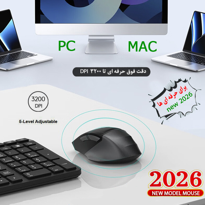 ماوس دوگانه بی‌ سیم و باسیم ای فورتک مدل FSTYLER_FG_35_C_PLUS
