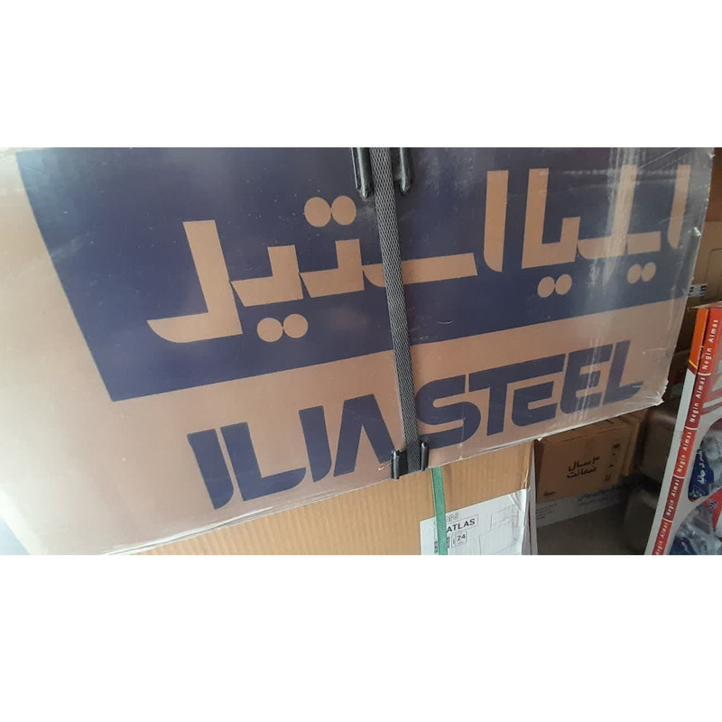 سینک ظرفشویی ایلیا استیل مدل 2072 توکار