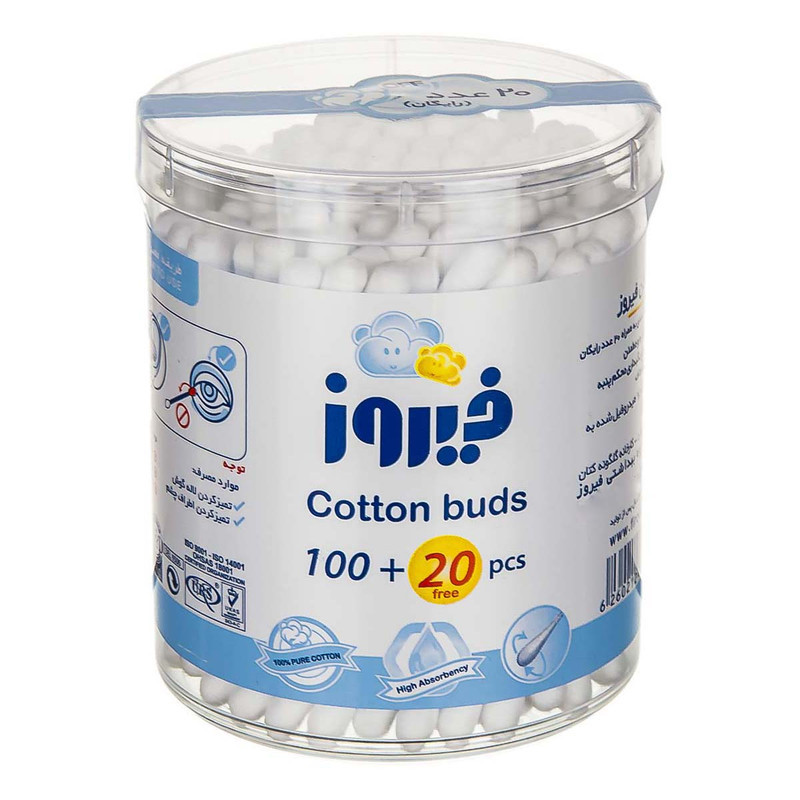 گوش پاک کن فیروز کد 001 مجموعه 12 عددی