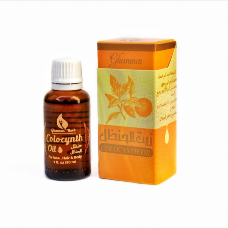 روغن حنظل گیاه قانون مدل 030 حجم 30 میلی لیتر